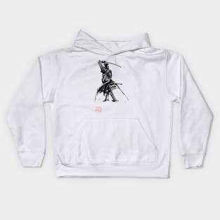 samurai en garde Kids Hoodie